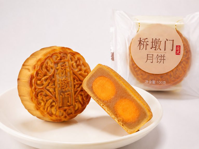 洞头区桥墩门少油少糖传统月饼